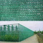 Засенчваща мрежа 90% 2x100 м HERLY (цена за м) - Thumbnail 1