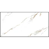 Гранитогрес 60x120 см Thasos Gold 2-ро кач. IZIDA CERAMICA - Thumbnail 1