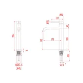 Висок смесител за кухня San Remo стоящ FORMA VITA - Thumbnail 2