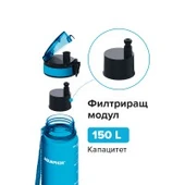 Филтрираща бутилка 0,5 л 2+1 филтъра City AQUAPHOR - Thumbnail 5