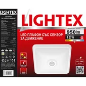 LED плафон със сензор 12 W 4000 К 25x25 см LIGHTEX - Thumbnail 2
