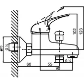 Смесител "Хилда" ICF 6547265 - Thumbnail 2