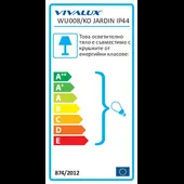 Фенер Jаrdin с долен носач WD008/KO IP44, 230V, кафе - Thumbnail 3