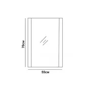 Горен огледален шкаф за баня ICMC 1070-55 INTER CERAMIC - Thumbnail 5