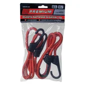 Ластични въжета за багаж 2 бр. PREMIUM - Thumbnail 2