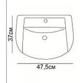 Mивка за баня 47,5x37x19,5 см INTER CERAMIC - Thumbnail 2