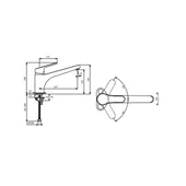 Стоящ смесител за кухня с лят чучур Vidima - Thumbnail 2