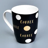 Kомплект порцеланови чаши 4 бр. COFFEE - Thumbnail 4