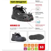 Високи работни обувки №41 Hermes S3 WURTH - Thumbnail 4