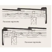 Голяма преграда за капак червена BRAMAC - Thumbnail 2