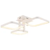 LED полилей Amara 30 W 4000 К 550x330 мм бял LIGHTEX - Thumbnail 1