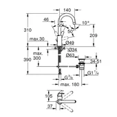 Смесител за баня 1/2″ L-размер Bauflow GROHE - Thumbnail 2