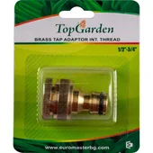 Адаптер 1/2''-3/4" за кран, месингов, Top Garden - Thumbnail 2