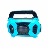 Акумулаторен фенер HC-7678B Solar - Thumbnail 2