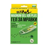 Гел против мравки 15 гр MAGNUM - Thumbnail 1