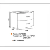 Комплект pvc шкаф за баня с умивалник- 8080w - Thumbnail 3