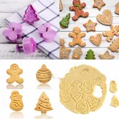 Форми резци за коледни сладки с бутало 4 бр. - Thumbnail 8