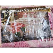 Спален комплект за деца 3 части 100% памук ЗОДИАК - Thumbnail 7