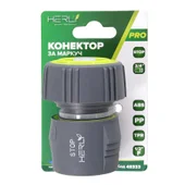 Конектор 1/2" Ж за маркуч 3/4" Stop функция Pro HERLY - Thumbnail 3