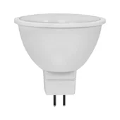 LED лампа BETA LED-GU5.3- 3W VIVALUX - Thumbnail 1