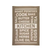 Комплект бежови кухненски кърпи 2 бр. 50х70 см MIKA - Thumbnail 2