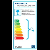 Фенер с долен носач Lyon WU003/AB IP44 VIVALUX - Thumbnail 3