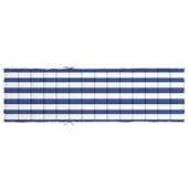 Шалте за шезлонг - синьо и бяло райе - Оксфорд плат - VL361443 - Thumbnail 5