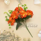 Декоративен букет Далия с пет цвята 29 см - Thumbnail 7