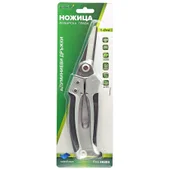 Лозарска права ножица 200 мм HERLY - Thumbnail 3