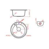Кухненска гранитна мивка Дита 19.5х49см със смесител INTER CERAMIC - Thumbnail 3