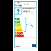 Градински стълб GRF965-30 Е27 300 мм - Thumbnail 2
