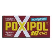 Лепило 14 мл Transpаrеnt POXIPOL - Thumbnail 1