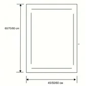 Огледало "Kристал" 70/50 см - Thumbnail 2