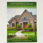 Цветна тревна смеска Универсал 1кг - Thumbnail 1