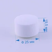 Вакуумно изпарена таблетирана сол 25 кг - Thumbnail 2