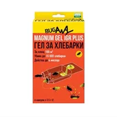 Гел против хлебарки 15 гр MAGNUM - Thumbnail 1