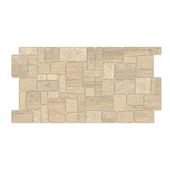 PVC панел за стена 48.4х96.4см бежов камък GRACE - Thumbnail 1