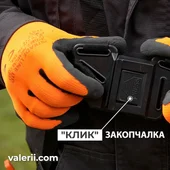 Самар за моторен тример силиконов PREMIUM - Thumbnail 2