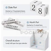 Дървен календар с кубчета, бял - Thumbnail 2