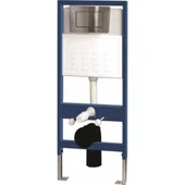 Структура за вграждане Лукс стомана ICC 097АB INTER CERAMIC - Thumbnail 1