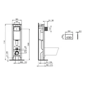 WC комплект за вграждане SevaFresh Промо Vidima - Thumbnail 4