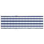 Шалте за шезлонг - синьо и бяло райе - Оксфорд плат - VL361421 - Thumbnail 5