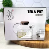 Стъклен чайник с метална цедка и бамбуков капак 1 л - Thumbnail 7