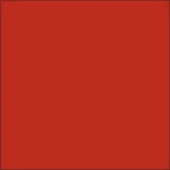 Marsel антикорозионен грунд бързосъхнещ- оксидно червен- 25 кг - Thumbnail 2