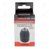 Патронник за бормашина 1/2"-20UNF 13мм PREMIUM - Thumbnail 2