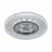 Кристална декоративна луна AZAR SL413 LE - Thumbnail 1