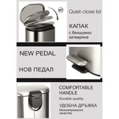 Kошче за баня и четка за тоалетна хром ICA 8355S INTER CERAMIC - Thumbnail 6