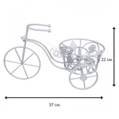 Метален цветарник Колело за една саксия бял - Thumbnail 4