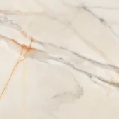 Гранитогрес Розета 60x60 см бежов 6467 KAI - Thumbnail 6