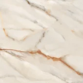 Гранитогрес Розета 60x60 см бежов 6467 KAI - Thumbnail 4